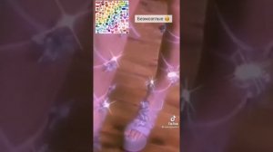 Переписки про Пейтона и Т/и милые/смешные/грустные/13 часть