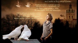 Тише люди,ради бога тише