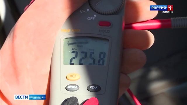 Вести - Липецк эфир от 07.11.2022