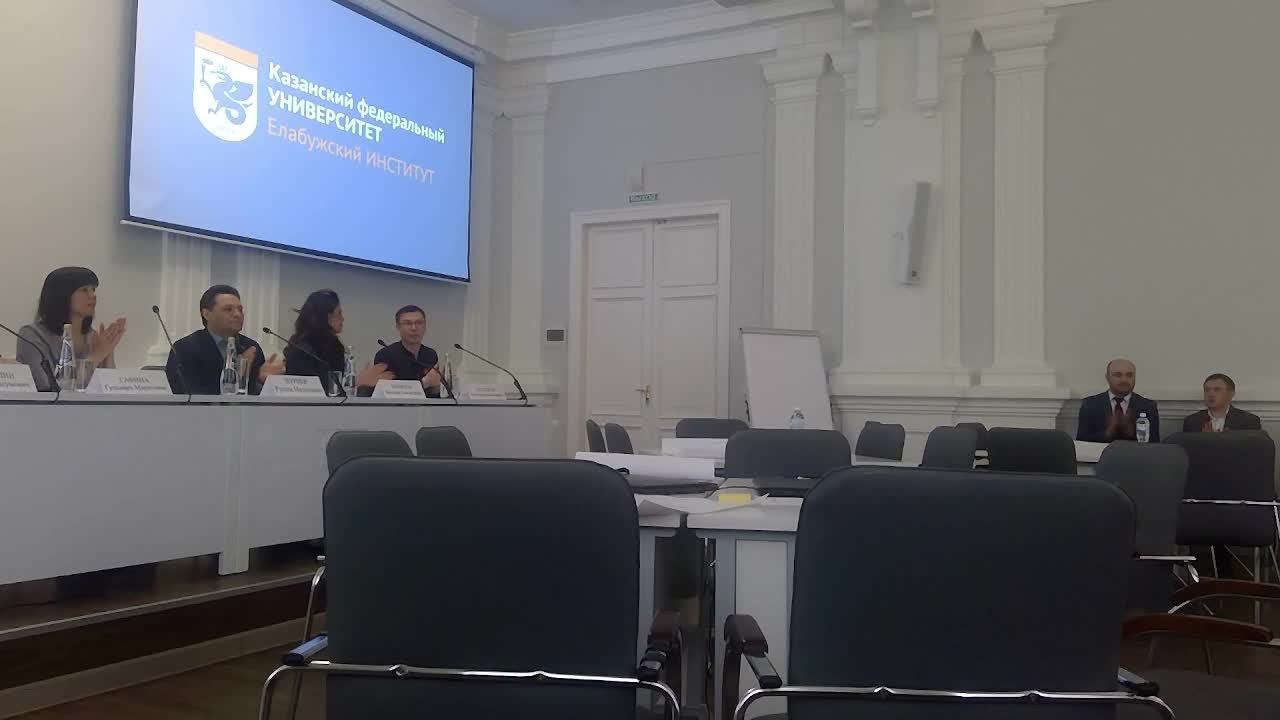 В городе Елабуга смотреть онлайн