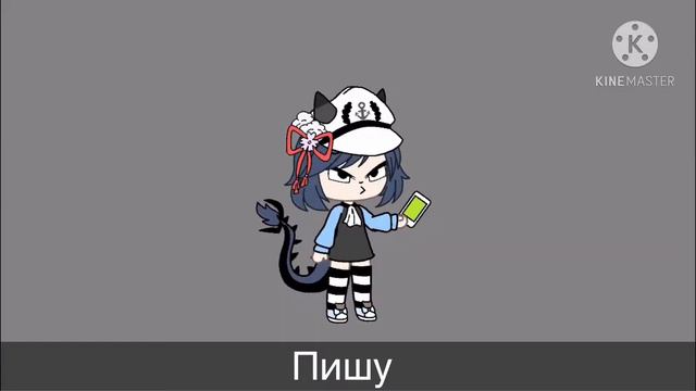 Смотреть обязательно @Эрика UwU другие могут не смотреть:3 смотреть онлайн
