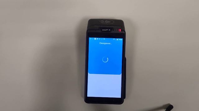 Салют 12Ф с эквайрингом ВТБ смотреть онлайн