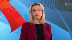 Выпуск новостей в 14:00 от 14.04.2023