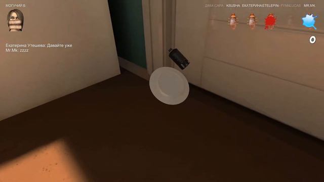 Где пол?! (Cockroach Simulator) смотреть онлайн