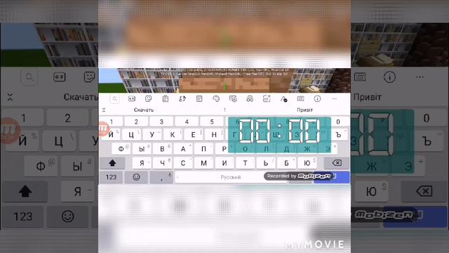 Очень не правильный ответ Игра 1 смотреть онлайн