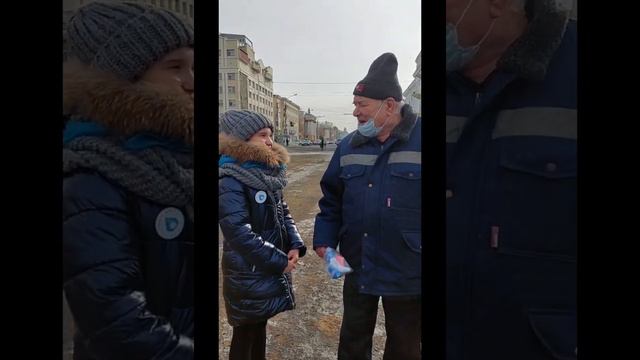 14 марта 2022 г. смотреть онлайн