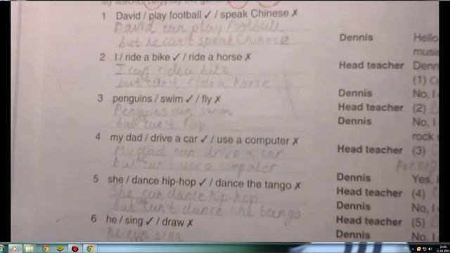 Гдз по Английскому языку 6 класс Камарова, Ларионова смотреть онлайн