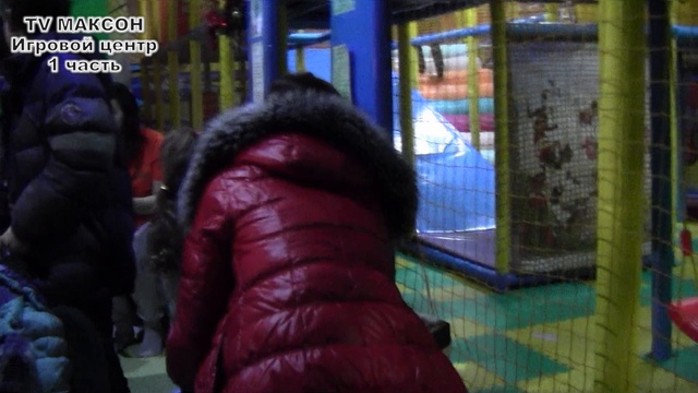 Лучшее детям в развлекательном центре, развивающие игры для детей и родителей. Выезд 1 часть