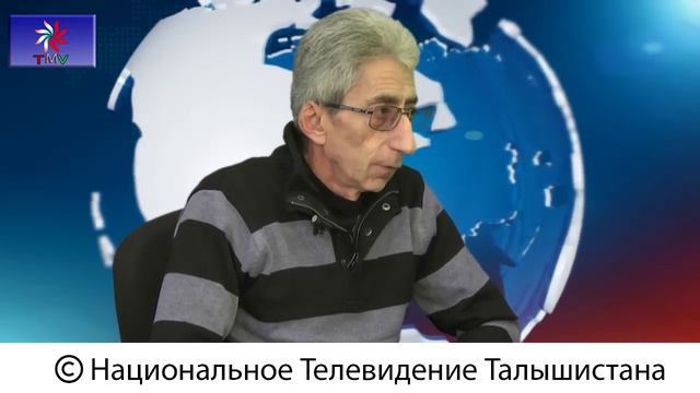 Talyshistan Tv 13.01.2016 IN AZERBAIJANI-TURKISH смотреть онлайн