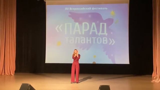 Ульяна Казакова - “Creep”(cover) смотреть онлайн