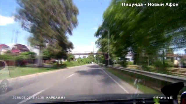 Абхазия. На машине 5. До Нового Афона под музыку 4K смотреть онлайн