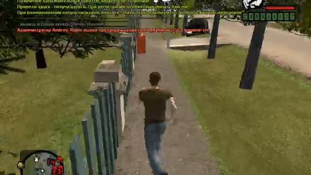 Гта Криминальная Россия(по сети)1#Кража рыжика смотреть онлайн