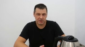 БУТИЛИРОВАННАЯ ВОДА для ЧАЙНИКА ?