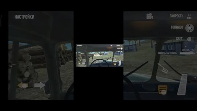 езда по бездорожью в игре под названием russian Trucks simulator -off road смотреть онлайн