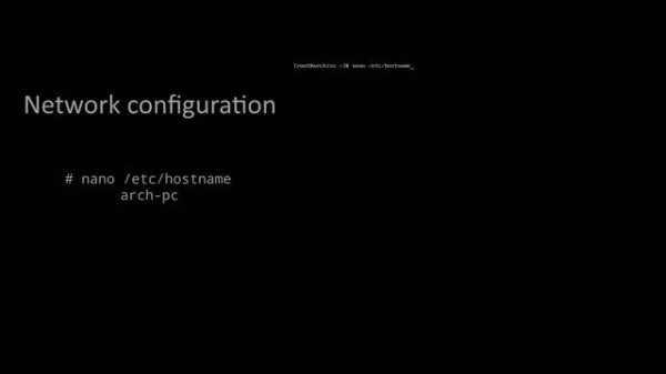 Arch Linux Installation Guide 2019-2020