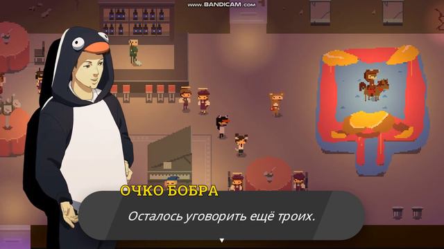 КРЯКЕН#4 смотреть онлайн