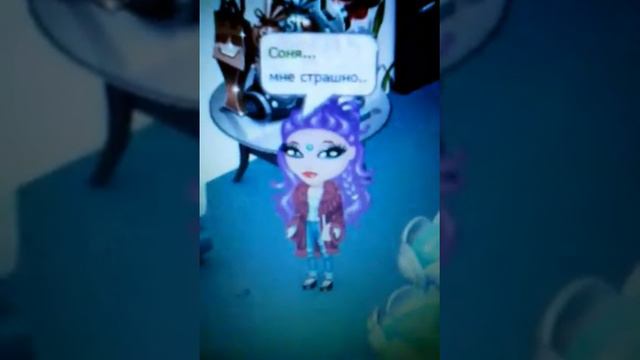 Фильм "Страшила" первая серия смотреть онлайн