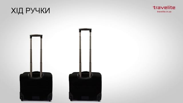 Бізнес-кейс на колесах Travelite Meet Black TL001841-01 смотреть онлайн