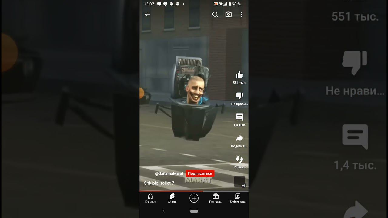 20 июня 2023 г. смотреть онлайн