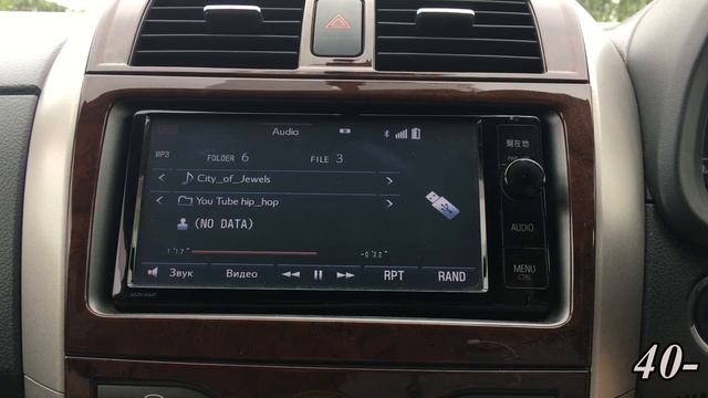 #51_2022 NSZN-W64T с Русским меню! Рейтинг семнадцати смотреть онлайн