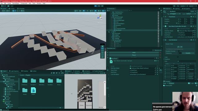 Создание Tower Defence, обучаем монстров ходить и обходить препятствия, навмеш за минуту, 2 часть смотреть онлайн
