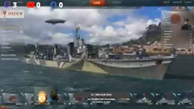 Ранги Золотая лига день 4 Качели или Финал Набор в клан LDK World of Warships смотреть онлайн