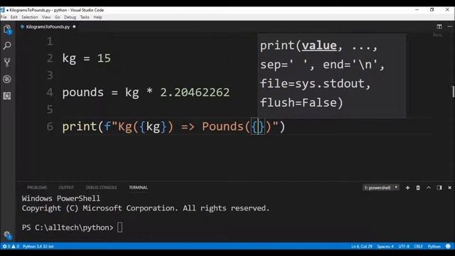 kilograms to pounds in python ? смотреть онлайн
