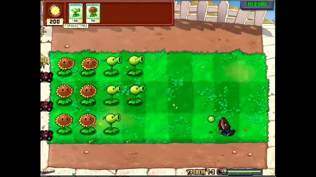 Plants vs Zombies 1 часть смотреть онлайн