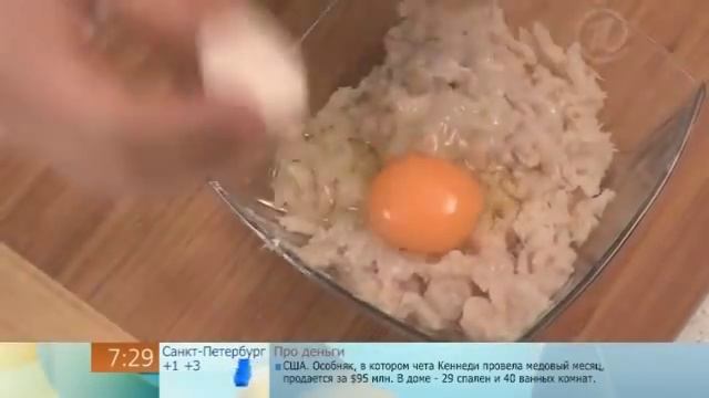 Рыбные котлеты