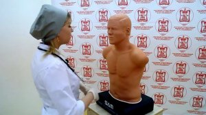 Физикальное обследование пациента дыхательной системы