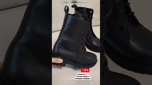 Женская #обувь ручной работы #celvins смотреть онлайн