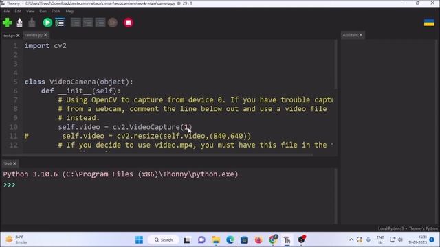 How to use your Webcam as an IP camera | convert usb camera to ip camera | ipcamera смотреть онлайн