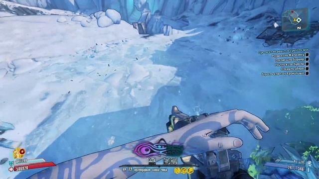 Borderlands 2 Гайд: Шершень | Hornet Как получить ИЗИФАРМ смотреть онлайн