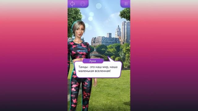 Воодушевила команду(03×03). "В ритме страсти"- Клуб романтики смотреть онлайн