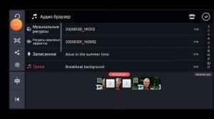 Как запикать мат в видео на андроид