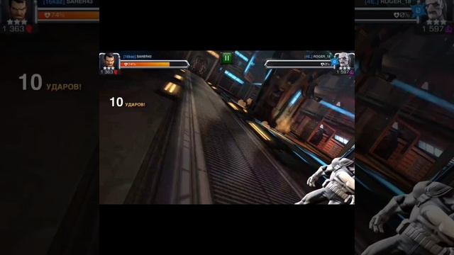 MARVEL:Contest Of Champions. МАРВЕЛ:Битва Чемпионов. Каратель #Shorts