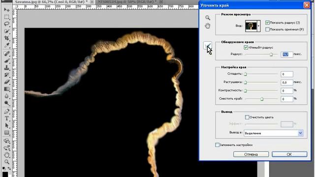Новое в Photoshop CS5 - 6.Быстрое выделение волос