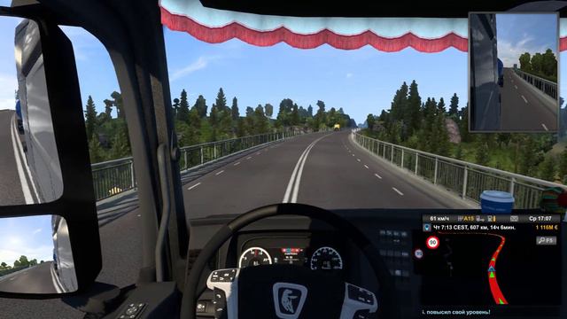Euro Truck Simulator 2 дания - Литва 1 смотреть онлайн