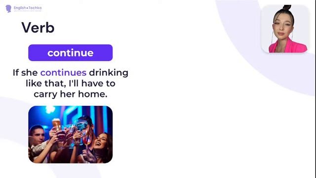 Как прокачать уровень, не зубря грамматику? смотреть онлайн