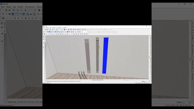 10 января 2024 г. смотреть онлайн