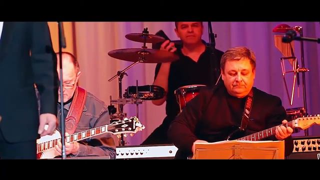 Концерт народного эстрадного вокально-инструментального ансамбля «Star bаnd» 2016 г. (4 часть) смотреть онлайн
