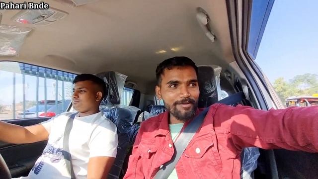 Cab ride in Chandigarh ? смотреть онлайн
