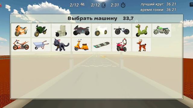 Как заработать много монет в чикен ган? | chicken gun | смотреть онлайн