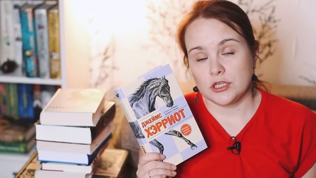 ЛУЧШИЕ КНИГИ ? от А до Я! v2.0 смотреть онлайн