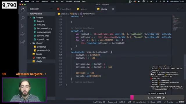 ვაკეთებ Flappy Bird - ს | Live Coding JS, Phaser 3 смотреть онлайн