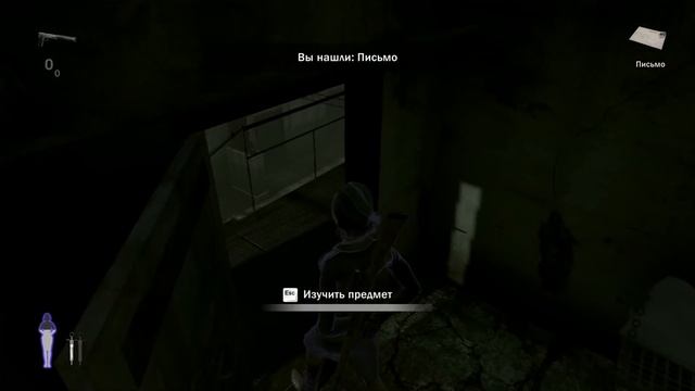 Velvet Assassin. Прохождение. #9. Последний агент. смотреть онлайн