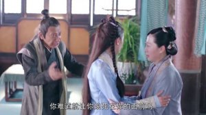 Великий мастер даосизма 1 сезон 1 серия