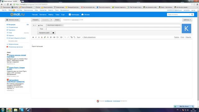 Возврат краденных вещей (которых не было) с помощью steam смотреть онлайн