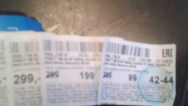 Купил в FUN DAY носки и кучу ценников))) смотреть онлайн