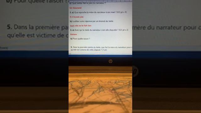 La boîte à Merveilles تصحيح جهوي смотреть онлайн